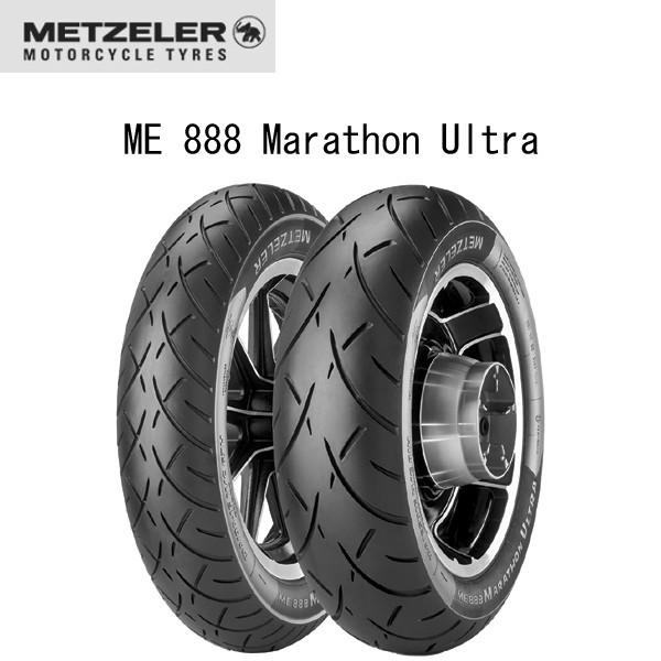 bc[ METZELER 2318800 ME 888 Marathon Ultra A MT90 B 16 M/C 74H TL MT8019227231885