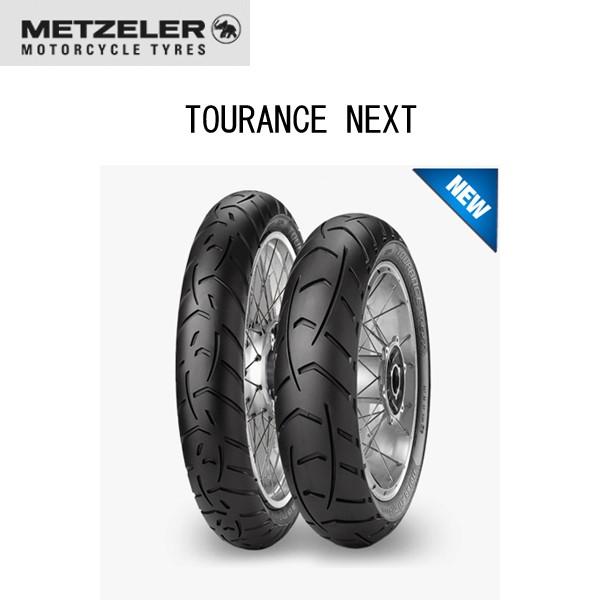 bc[ METZELER 2417000 TOURANCE NEXT A 160/60 ZR 17 M/C (69W) TL MT8019227241709