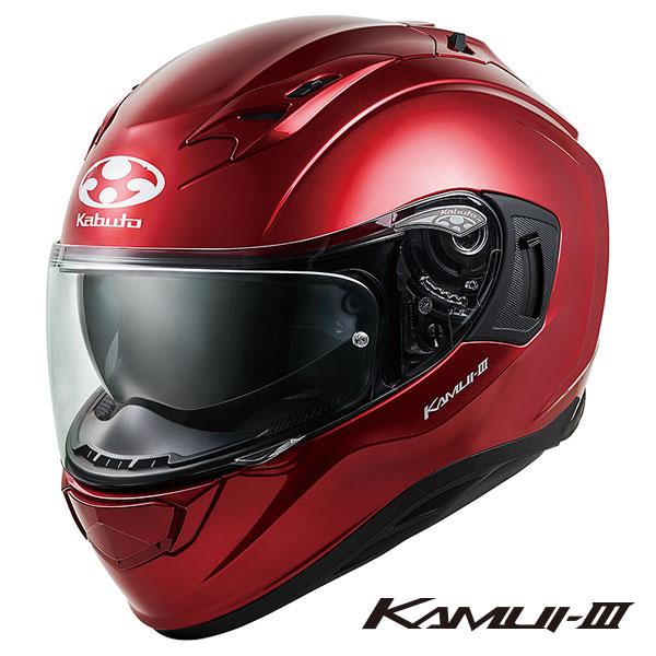 OGKカブト フルフェイスヘルメット KAMUI 3(カムイ3) シャイニーレッド M(57-58cm) OGK4966094584726