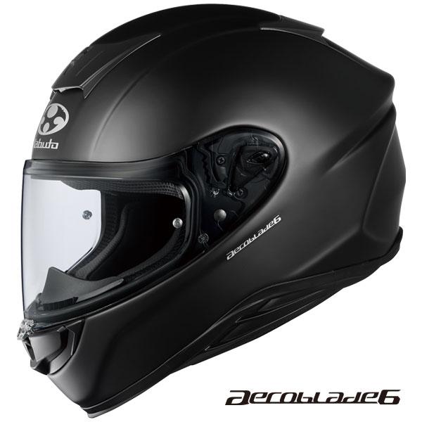 他サイト： 【6月12日出荷】OGKカブト フルフェイスヘルメット AEROBLADE 6(エアロブレード6) フラットブラック XXL(63-64cm)  OGK4966094609177の商品画像