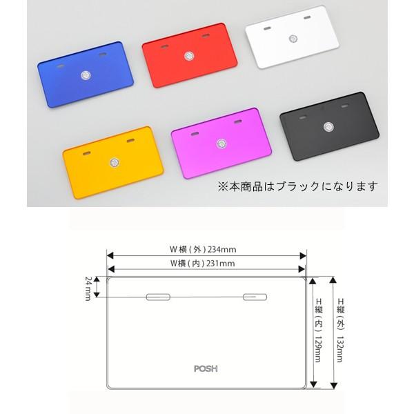 POSH（ポッシュ） 【5月19日出荷】POSH Faith アルミライセンス