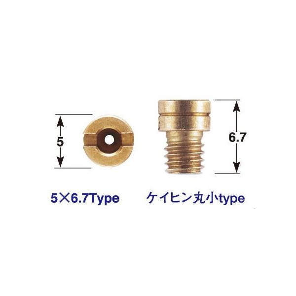 y1114oׁzPOSH VOiXX125AXJCEFCu250AGvV250p@6I[o[TCYCWFbg@e1 P700006