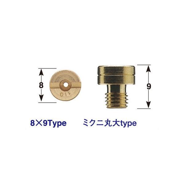 �y5��30���o�ׁzPOSH �C���p���X -99�A�o���f�B�b�g250V�ق��@6�I�[�o�[�T�C�Y���C���W�F�b�g�@�e1�� P738090