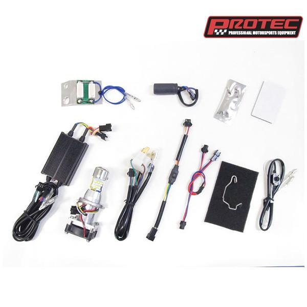 vebN LB4HL-CC LEDwbhCgouLbg HS1 Hi/Lo 6000K   NXJu110[JA10]p  PROTEC65073