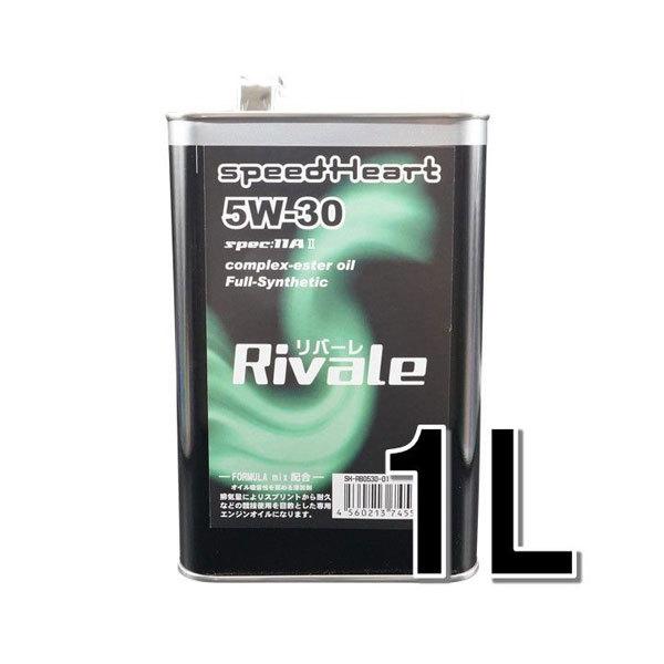 speedHeart ���o�[�� �G���W���I�C�� spec-11A2 5w-30 1L  SH-RB0530-01
