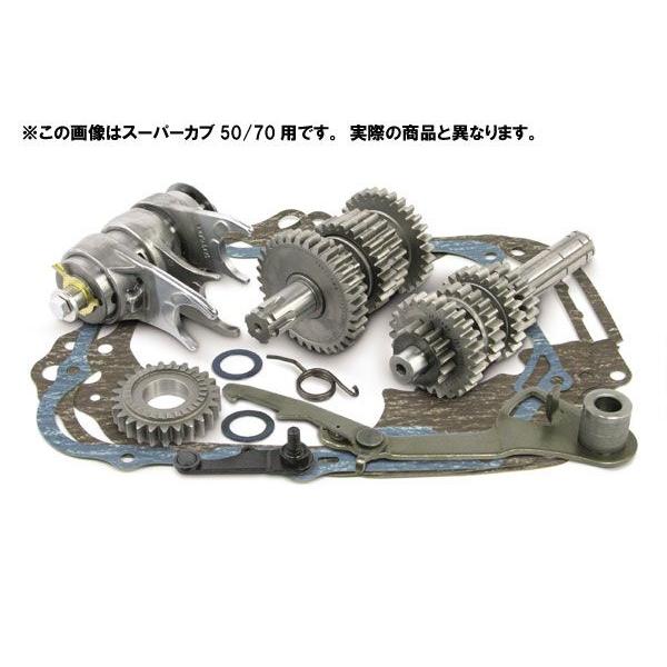 スペシャルパーツ武川 武川 CD50(CD50-1500001〜170180)ほか TAF スペシャルパーツ武川 武川 CD50(CD50-1500001〜170180)ほか TAF