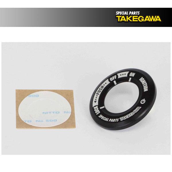���� ���C���X�C�b�`�J�o�[(�u���b�N)  �O�����EMSX125�EMSX125SF  SP05-09-0053
