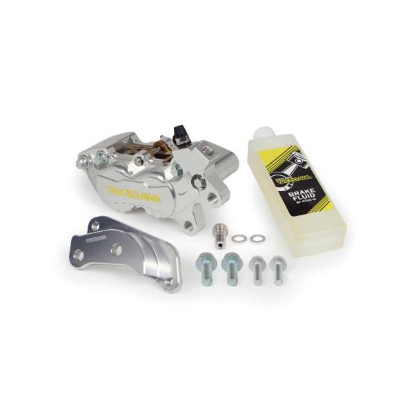 武川 GROM  MSX125 アルミビレット4POTキャリパーフロントセット(シルバー) SP06-08-0296
