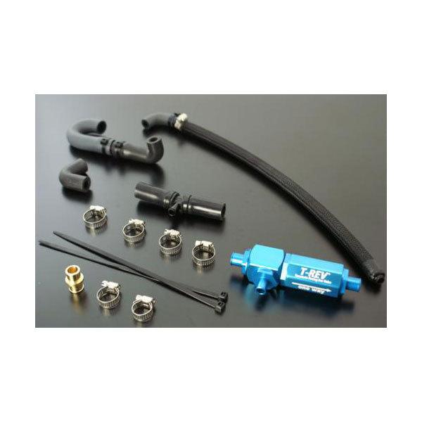ぽ*ん様 テラモト T-REV αシステム YZF-R25/R3 t-rev TERMOTO テラモト T-REV αシステム YZF-R25/R3 TE4340 : パーツ