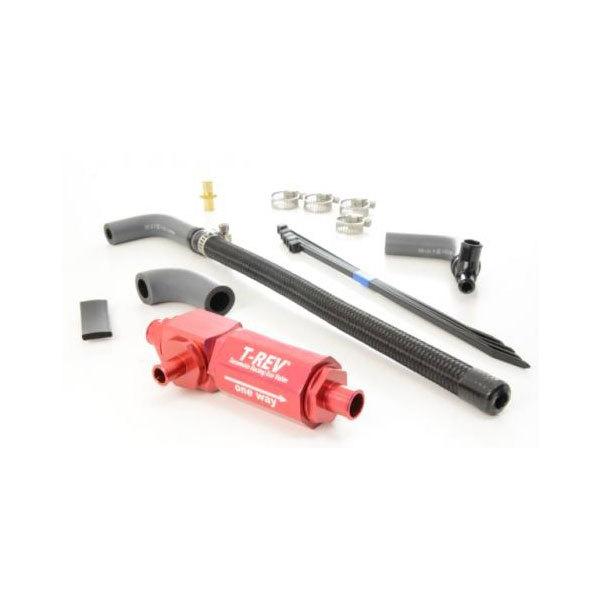 TERMOTO テラモト T-REV αシステム[レッド] BMW G310R TE4831 : パーツ