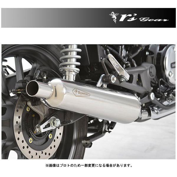 r's gear アールズギア GB350 マフラー ワイバンクラシック r's gear アールズギア GB350 マフラー ワイバンクラシック