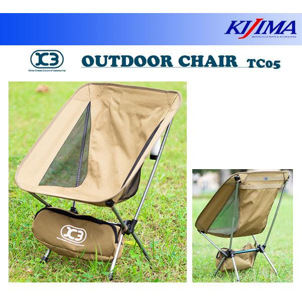 LW} K3 AEghA`FA TC05[J[L]  ZK3-20009K