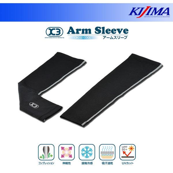 �L�W�} K3 �A�[���X���[�u[�u���b�N/�����Y M�T�C�Y]  ZK3-30003BM