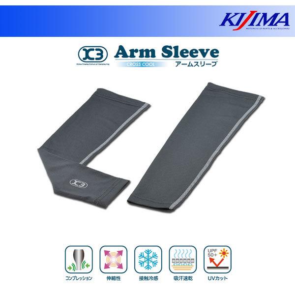 �L�W�} K3 �A�[���X���[�u[�O���[/�����Y L�T�C�Y]  ZK3-30003GL