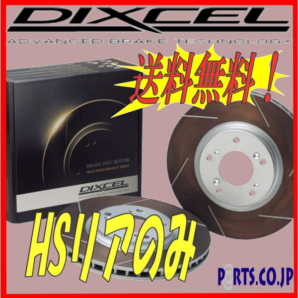 Au[LfBXN[^[ HS^Cv BMW 14/04` MINI (F55/F56) COOPER D XN15/XN15M/XT15/XT15M/XV15MW