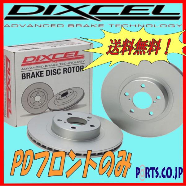 tgu[LfBXN[^[ PD^Cv BMW 20/04` ~j Nu} F54 N[p[D BB20M