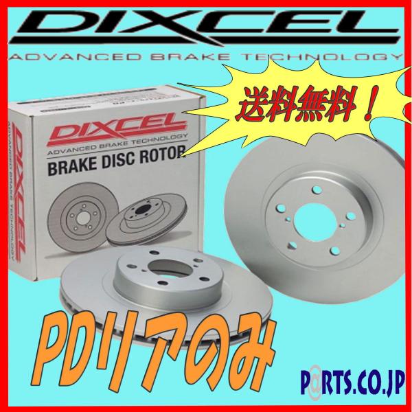 Au[LfBXN[^[ PD^Cv BMW 20/10`21/04 ~j F56 3hA N[p[ XR15MW