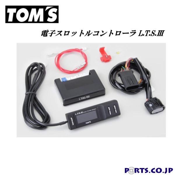 TOM'S gX dqXbgRg[ L T S III mA ZRR7#G/W SO[h H19 7`H26 1