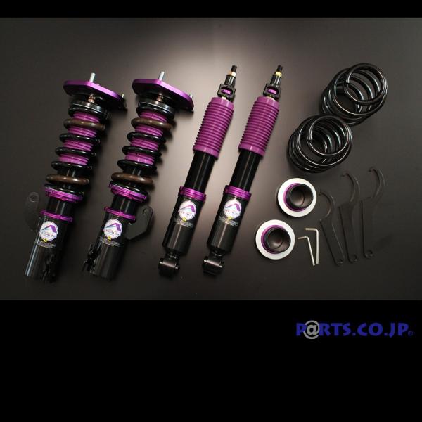 車高調 C25 セレナ 車用サスペンションの人気商品 通販 価格比較 価格 Com