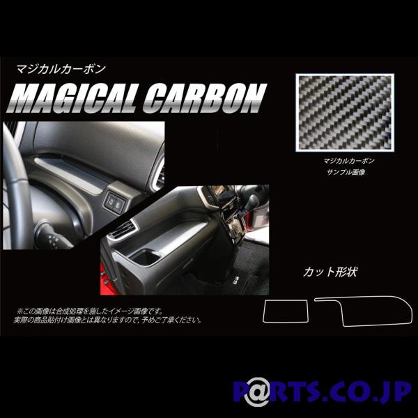 �n�Z�v���@�}�W�J���J�[�{�� �_�b�V���{�[�h�g���C �K�����^ CDBTM-1GU �f���JD:2�@MB46S�@2017.1�`