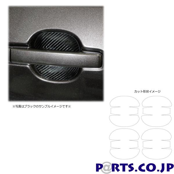 �n�Z�E�v���@�}�W�J���J�[�{�� �h�A�m�u�K�[�h�@�~�c�r�V�@ek�N���X�X�y�[�X�@B30A�n�@2020.3�` �V���o�[�iCDGM-18S�j