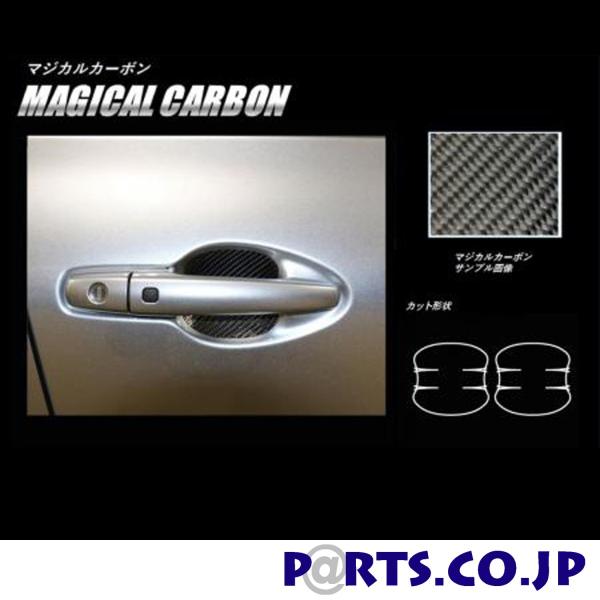 �n�Z�v���@�}�W�J���J�[�{�� �h�A�m�u�K�[�h �u���b�N �X�C�t�g�@ZC/ZD 80/50�n�@2017/1�`