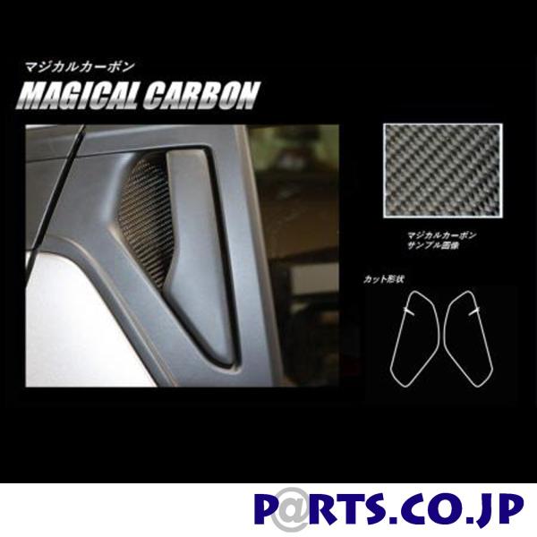 �n�Z�v���@�}�W�J���J�[�{�� ���A�h�A�m�u�K�[�h �V���o�[ �X�C�t�g�@ZC/ZD 80/50�n�@2017/1�`