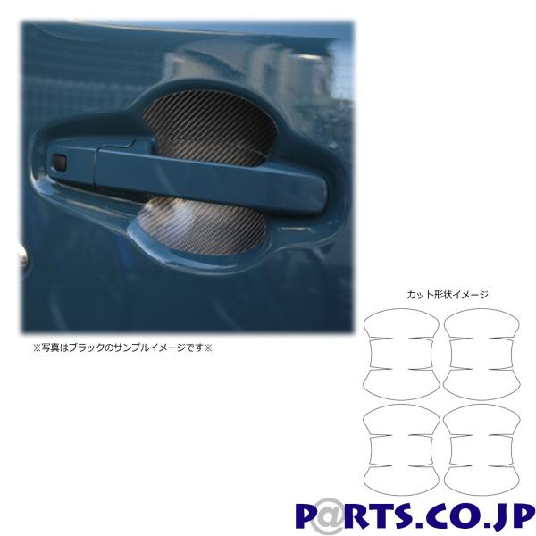 �n�Z�E�v���@�}�W�J���J�[�{���@�h�A�m�u�K�[�h�@�X�Y�L�@�n�X���[�@MR52S/MR92S�@2020.1�` �K�����^�iCDGSZ-21GU�j