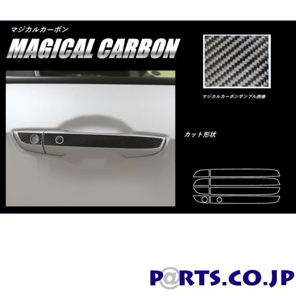 HASEPRO(�n�Z�v��) �}�W�J���J�[�{���@�h�A�m�u �u���b�N �V�r�b�N�n�b�`�o�b�N�@FK7�@2017/9�`