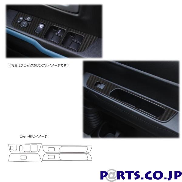 �n�Z�E�v���@�}�W�J���J�[�{���@�h�A�X�C�b�`�p�l���@�X�Y�L�@�n�X���[�@MR52S/MR92S�@2020.1�` �u���b�N�iCDPSZ-15�j