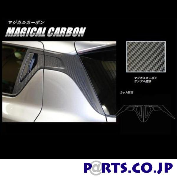 nZv@}WJJ[{ AhAmu+AECOTCh ubN XCtg@ZC/ZD 80/50n@2017/1`