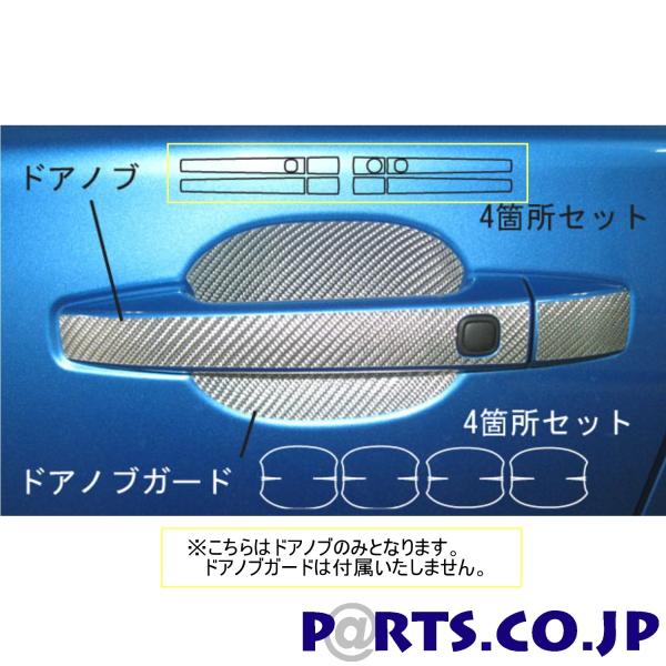 HASEPRO(nZv)  }WJJ[{ hAmu Vo[ YA4/5 GNV[K(2008/6`)