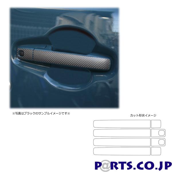 �n�Z�E�v���@�}�W�J���J�[�{���@�h�A�m�u�@�X�Y�L�@�n�X���[�@MR52S/MR92S�@2020.1�` �V���o�[�iCDSZ-19S�j