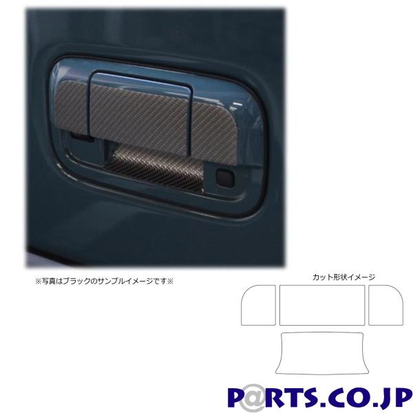 �n�Z�E�v���@�}�W�J���J�[�{���@���A�h�A�m�u�Z�b�g�@�X�Y�L�@�n�X���[�@MR52S/MR92S�@2020.1�` �V���o�[�iCDSZ-20S�j