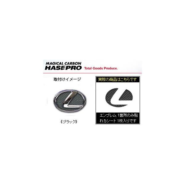 ��`�O�� �}�W�J���J�[�{�� �t�����g�G���u���� �u���b�N GWS191 GS450