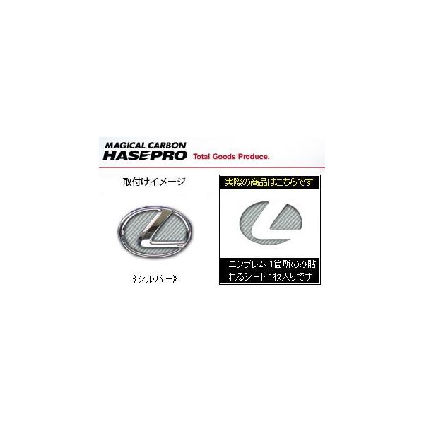 ��`�O�� �}�W�J���J�[�{�� �t�����g�G���u���� �V���o�[ GGL/GYL10�n RX350