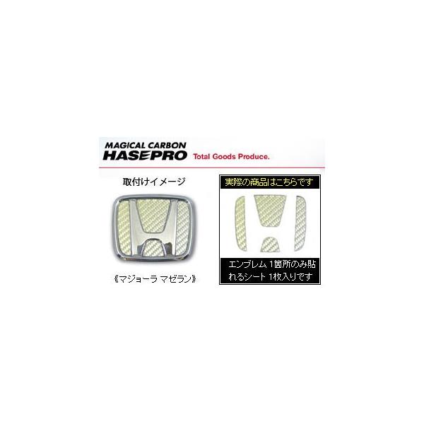 `O }WJJ[{ AGuV[g }W[}[ RA1/2 IfbZC