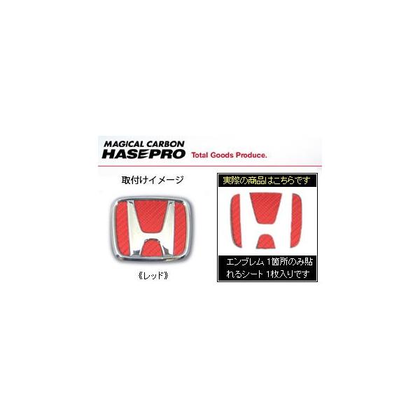 `O }WJJ[{ AGuV[g bh RB3/4 IfbZC O[hL