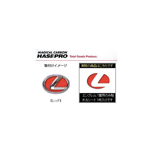 ��`�O�� �}�W�J���J�[�{�� ���A�G���u�����V�[�g ���b�h GWS191 GS450