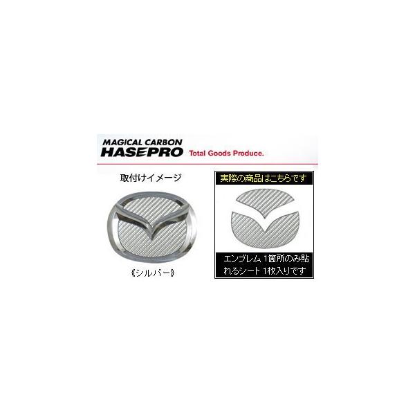 `O }WJJ[{ AGuV[g Vo[ ER3P CX-7