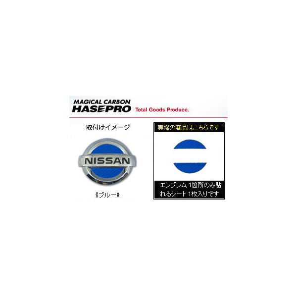 nZv }WJJ[{ AGu u[ Zi C27 e-POWER MCO (2016.8`2019.8) `OX(ǐՔԍ)