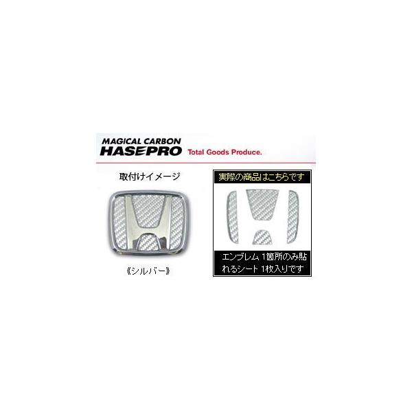 `O }WJJ[{ XeAOGuV[g Vo[ RB3/4 IfbZC O[hL