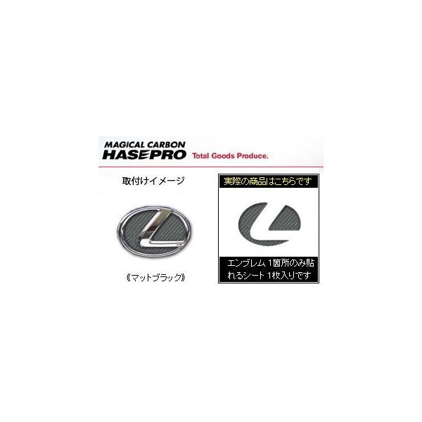 ��`�O�� �}�W�J���J�[�{�� �X�e�A�����O�G���u�����V�[�g �}�b�g�u���b�N GWS191 GS450