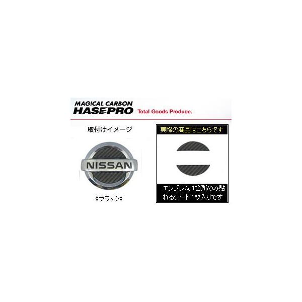 `O }WJJ[{ XeAOGuV[g ubN E51/NE51 GOh