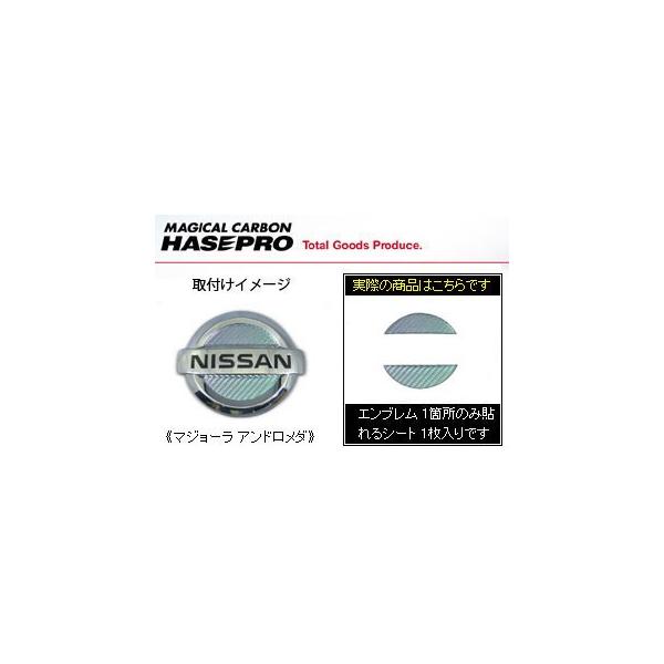 `O }WJJ[{ XeAOGuV[g }W[Ah_ E51/NE51 GOh