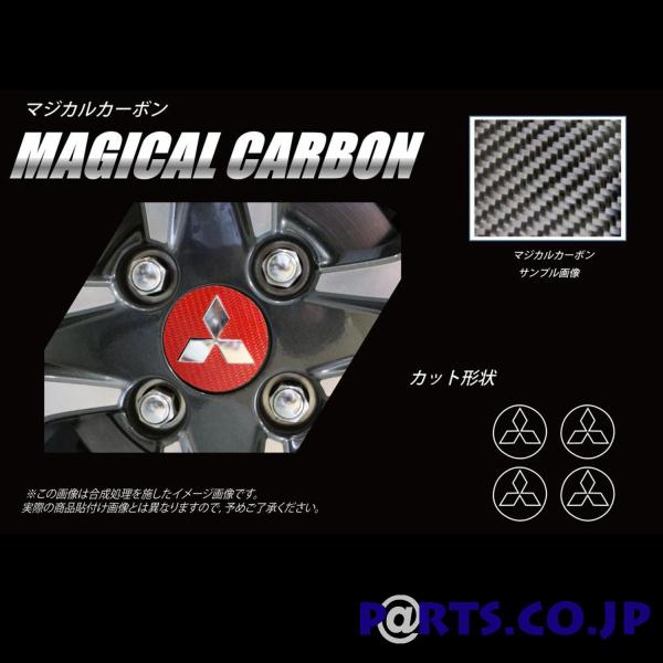 �n�Z�v���@�}�W�J���J�[�{�� �z�C�[���L���b�v�G���u���� �u���[ CEWCM-5B �f���JD:2�@MB46S�@2017.1�`