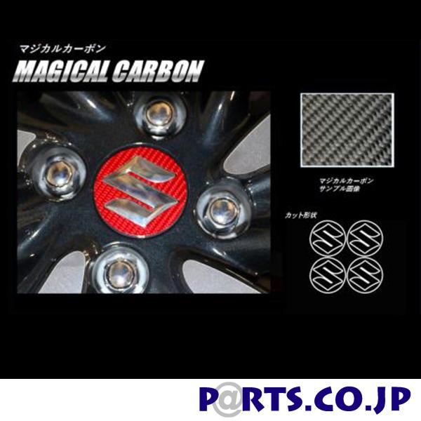 �n�Z�v���@�}�W�J���J�[�{��  �z�C�[���L���b�v�G���u���� �}�[���� �X�C�t�g�@ZC/ZD 80/50�n�@2017/1�`