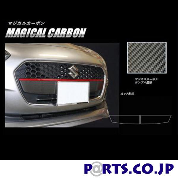 �n�Z�v���@�}�W�J���J�[�{�� �t�����g�O���� �V���o�[ �X�C�t�g�@ZC/ZD 80/50�n�@2017/1�`