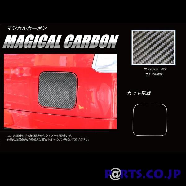 �n�Z�v���@�}�W�J���J�[�{�� �t���[�G�����b�h �V���o�[ CFM-16S �f���JD:2�@MB46S�@2017.1�`