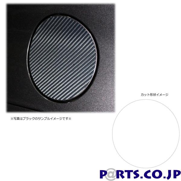 �n�Z�E�v���@�}�W�J���J�[�{�� �t���[�G�����b�h�@�~�c�r�V�@ek�N���X�X�y�[�X�@B30A�n�@2020.3�` �V���o�[�iCFM-19S�j